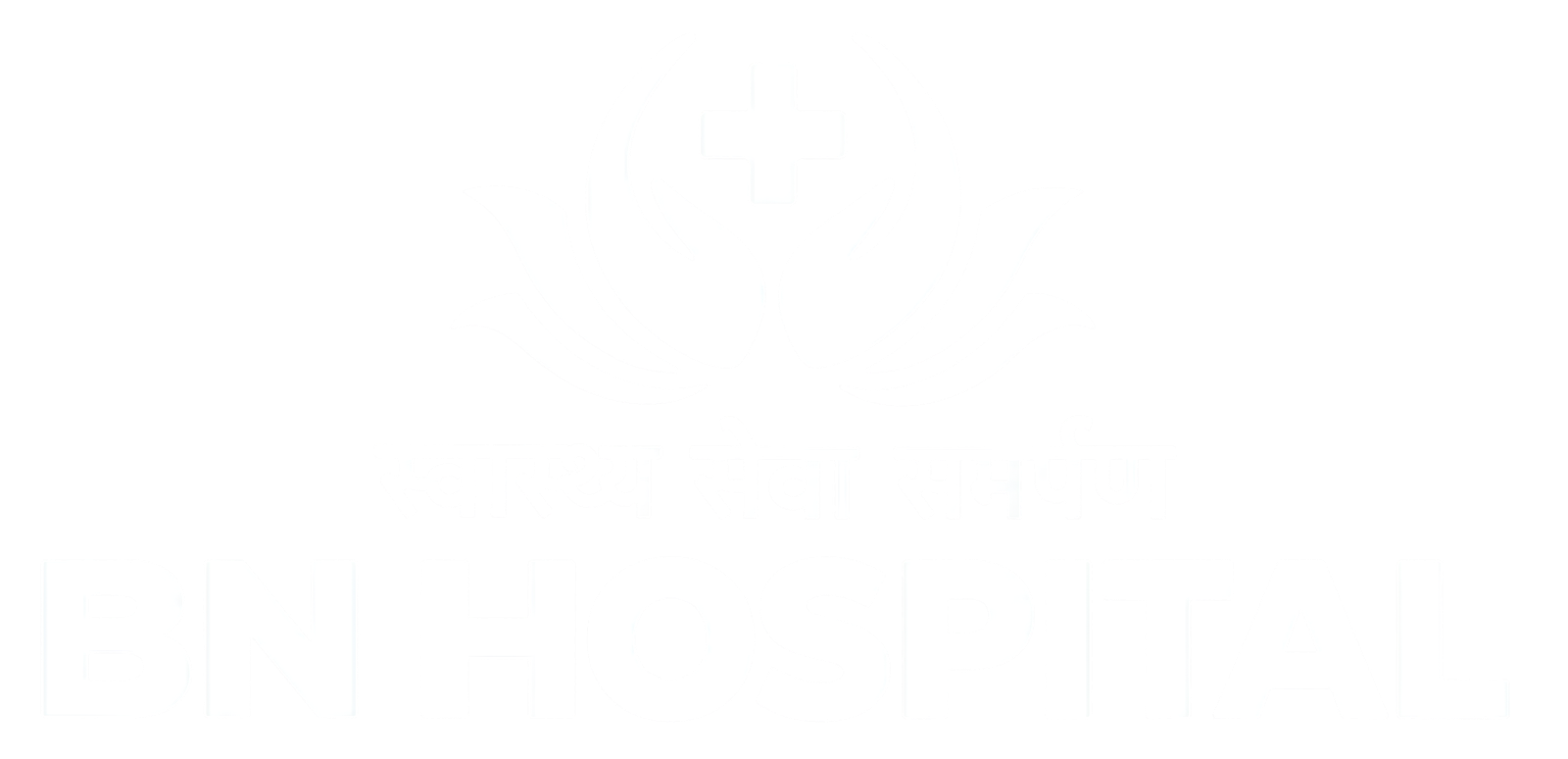 BN Hospital