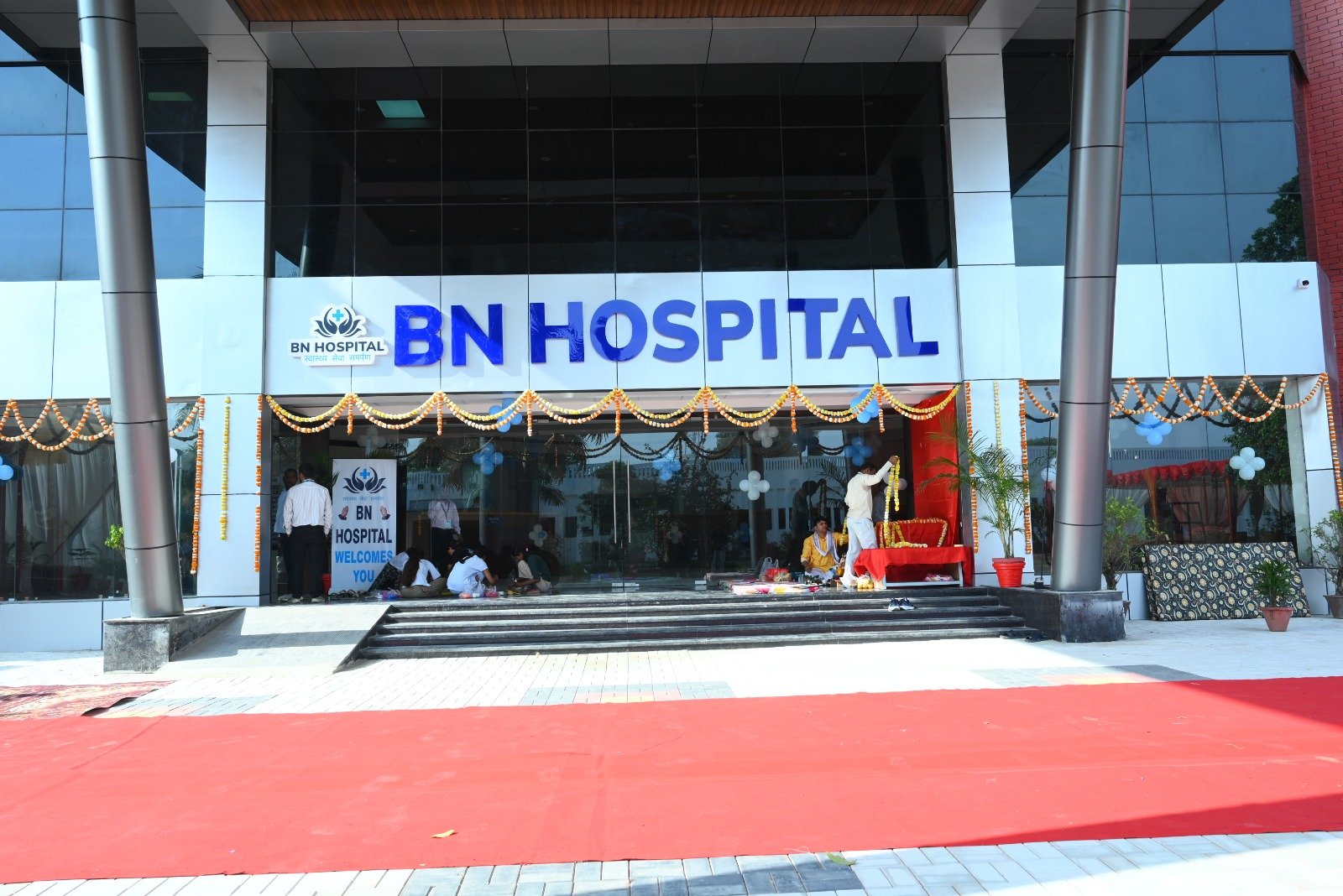 BN Hospital Banner 2
